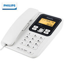 飞利浦（PHILIPS）电话机座机 固定电话 办公家用 屏幕橙色背光 一键转接 CORD148白色 京品家电