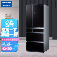 松下（Panasonic）NR-TF50EXB-K 498升水晶黑玻璃纳诺怡X风冷无霜变频多门冰箱 NR-TF5OEXB-K