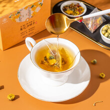 菊花决明子茶菊花茶桂花枸杞子金银花牛蒡根邈芝堂花草养生茶 三角包 袋泡茶 一盒