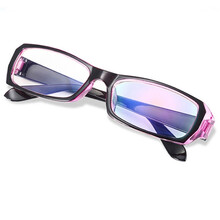 防辐射眼镜电脑镜潮男女款无度数平光镜抗疲劳防蓝光护目镜 外黑内紫红 单独眼镜