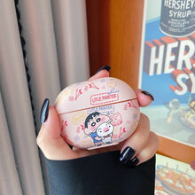 巴蒂尼 华为freebuds pro耳机保护套freebudspro无线蓝牙耳机保护壳创意防摔硅胶软 华为freebuds pro(小新)