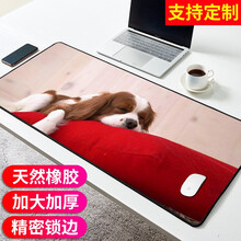 鼠标垫超大号加厚锁边大号网吧游戏电竞动漫卡通可爱二次元电脑办公快捷键大全全套键盘垫滑鼠垫桌垫男女定制 小狗 400*900*4MM