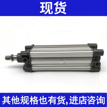 气缸CP96SB CP96SDB40-75C/70C/25C/125C/50C/150C/200 CP96SDB40-200C