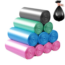 藤琉 垃圾袋家用加厚一次性宿舍客厅厨房黑色彩色点断式垃圾塑料袋中大号批发 45*50cm-5卷（100只）经济款