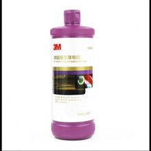 3M06085A粗蜡研磨剂 抛光蜡三合一快蜡划痕修复蜡上光防护蜡 3M06085A三合一快速高效蜡