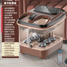 AUX/奥克斯足浴盆电动按摩洗脚盆过小腿家用全自动加热恒温泡脚桶 全自动太极按摩【尊享版】