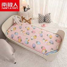 南极人官网自l营新品婴儿床床垫夏季儿童幼儿园宝宝拼接床软垫拆洗新生儿四季通用定制 彩色草莓【一体式】 56*100cm