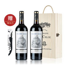 原装进口红酒整箱 阿根廷酒庄直供13.5度750ml/瓶原装干红葡萄酒礼盒装 双支木盒装