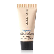 【国内专柜】阿玛尼（GIORGIO ARMANI） 造型紧颜粉底液大师粉底液  大师造型粉底液3号象牙白5ml