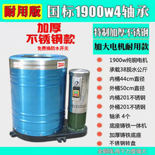 不锈钢35公斤商用洗车店甩干机脱水机桶汽车美容专用工业脚垫毛毯标努 大1.9千瓦4轴承三相(不锈钢)