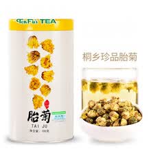 天福茗茶 菊花茶 胎菊 浙江桐乡 杭白菊 菊花 花草茶 100G