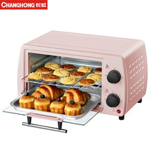 长虹电烤箱家用小型双层小烤箱烘焙多功能全自动电烤箱12L迷你容量入门CKX-11X03粉色