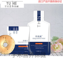 优.斯达康玲珑瘦奇亚口酥五日套餐 饼干低卡饱腹奶茶口酥饼干膳食纤维 2盒 玲珑瘦血橙饮