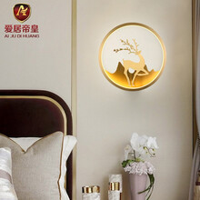 爱居帝皇 新中式全铜壁灯客厅背景墙卧室床头灯中国风禅意书房过道走廊灯 小鹿向右款/直径25*高25*离墙5.5CM