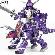 侏罗纪世界恐龙霸王龙变形玩具金刚机器人修罗王五合体组合系列男孩玩具礼物 铁盾