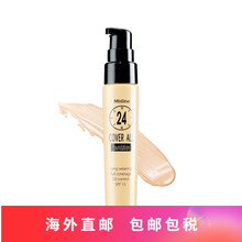 泰国进口 Mistine蜜丝婷 不脱妆粉底液防水防汗24小时持久遮瑕 F2自然色 1支
