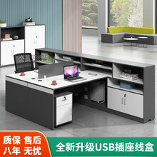 安美诚办公家具财务办公桌椅组合公司屏风职员办公桌现代简约办公室卡位 定制线盒一个 不含椅