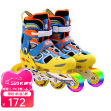 美洲狮（COUGAR）溜冰鞋儿童闪光轮滑鞋男女滑冰旱冰鞋全套装 欧盟品质 黄蓝单闪1双鞋+礼品 S(实际码数25-30)
