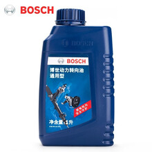 博世助力油/齿轮油/手动变速箱油/适用 【转向齿轮助力油 1L装】 东南DX3 DX7 V3菱悦 V5菱致 菱帅 希旺