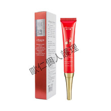 唇部樱花嫩红素嘴角黑色素除嘴唇周围暗沉发黑唇周唇嘴边唇膜黑唇色淡化死皮 一支装