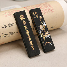 上海墨厂】价格_上海墨厂图片- 京东