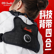 Savile猫头鹰儿童防走失防丢学步防丢四合一背带牵引绳背包安全护腰溜娃神器 黑色