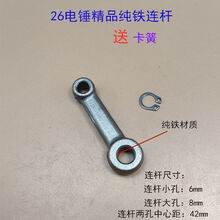 #RemHtml($!{product.content.wareName})