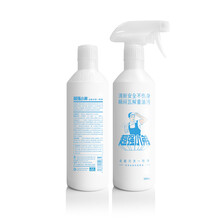 超强去油污剂去重油污清洁剂厨房抽油烟机强力清洗剂小弟多功能去污剂神器