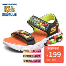 Skechers斯凯奇童鞋夏季男童时尚休闲鞋凉鞋沙滩鞋400070L CCOR炭灰色/橘色 32