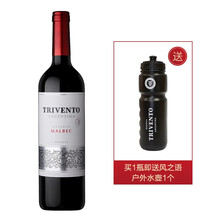超市	
干露风之语藏酿马尔贝克干红葡萄酒 750ml 单瓶装 阿根廷进口红酒