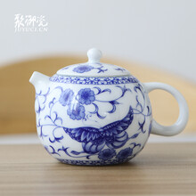 聚御瓷 盖碗茶杯家用 青花瓷盖碗茶具套装 压茶介杯 抹茶介杯 泡茶斗茶碗 陶瓷功夫茶盖碗功夫泡茶杯子 蝶舞清韵青花瓷西施茶壶（210ml）