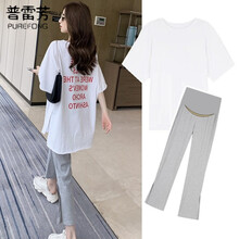 普雷芳孕妇装夏装套装外出时尚款2021新款潮妈夏季孕妇短袖T恤上衣休闲托腹裤网红洋气两件套 白色上衣 XL