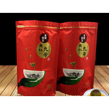 九红英红九号 英德红茶 英红9号浓香英九红茶 红茶叶500g
