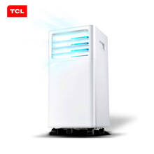 TCL移动空调单冷一体机1匹小型免安装厨房家用移动式空调 KY-20/RVY 1匹单冷2000W【店长推荐】 默认1