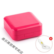 小药盒便携式大容量迷你7天早中晚分装薬丸盒一周随身小号品 玫瑰红+切药器