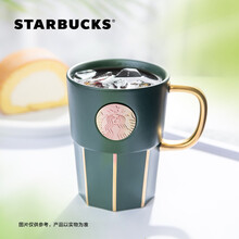 星巴克咖啡杯 价格 图片 品牌 怎么样 京东商城 星巴克咖啡杯 价格 图片 品牌 怎么样 京东商城
