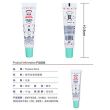 薄荷花蕾膏 价格 图片 品牌 怎么样 京东商城