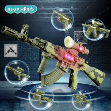 儿童玩具枪百变磁力枪声光拼装枪玩具 电动声效闪光磁性拼插拼装枪男孩模型手枪儿童玩具礼物 迷彩磁力拼装枪