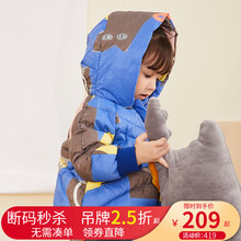 马拉丁童装女小童羽绒服新款洋气图案羽绒夹克短外套 花深蓝 110cm