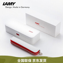德国凌美（LAMY）钢笔礼盒狩猎系列圣诞红白限定可爱墨水笔套装男女情侣精致送礼礼物文具 圣诞白 钢笔礼盒 0.5mm