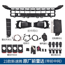 #RemHtml($!{product.content.wareName})