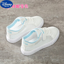 迪士尼5-12岁女童帆布鞋夏季新款2021儿童时尚鞋子女孩大童小白鞋学生百搭板鞋 3068白蓝 27