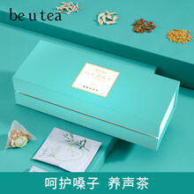 beutea 花草茶罗汉果嗓子哑疼陈皮桂花茶保护嗓子润喉老师吸烟者百合花茶送教师清烟肺茶礼盒