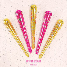 加油充气棒 六一气球铝膜手持棒打击棒加油棒超亮铝膜充气棒啦啦棒助威棒气球 新款混装不带铃铛棒球棒200个