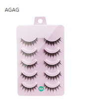 088假睫毛cos自然浓密舞台妆芭比娃娃假眼睫毛硬梗可撑双眼皮 一盒睫毛