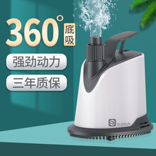 森森鱼缸过滤器潜水泵底吸水族箱抽水泵静音吸粪换水泵 高颜值15W升级防干烧(带水管)