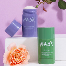 卡莉婕（ICALIJEP）绿茶清洁面膜泥涂抹式深层控油泥膜清洁毛孔去黑头粉刺泥膜补水保湿男女通用泥膜 卡莉婕绿茶固体面膜（绿茶）1支