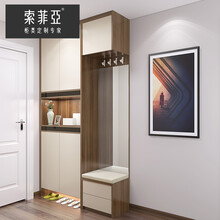 索菲亚鞋柜 进门鞋架玄关柜门口换鞋凳隔断柜现代简易鞋柜定制多层门厅柜入户柜收纳柜组合 诚意定制金