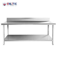 英利蒂克（Enlitic）商用工作台打荷台不锈钢揉面台 加厚双层厨房工作台 带靠背收纳操作台ECBT033F