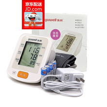 鱼跃牌电子血压计家用全自动智能上臂式带语音播报医用血压测量仪器表高精准测心律不齐心率背光YE660D (曾360随心测臂带)